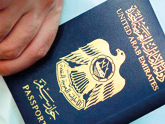 ICA denies social media rumours about the new design of the Emirati passport