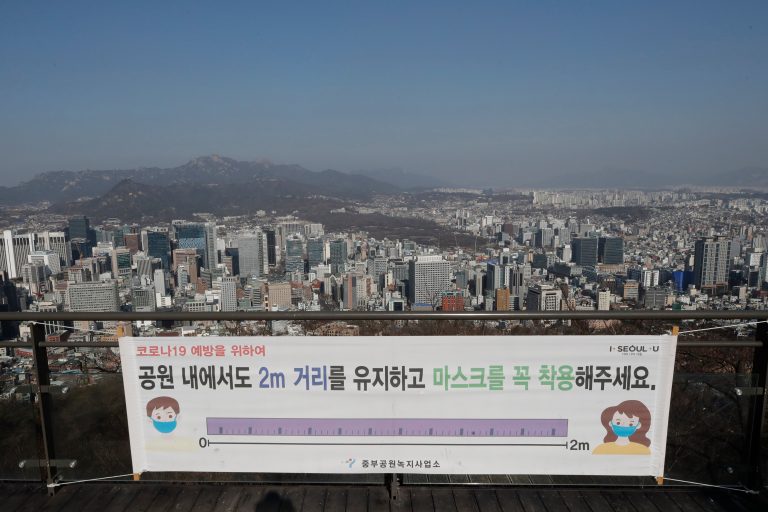 South Korea reports first cases of U.K. coronavirus variant