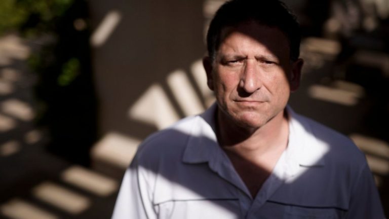 Watchdog reviews complaint about FBI surveillance warrant