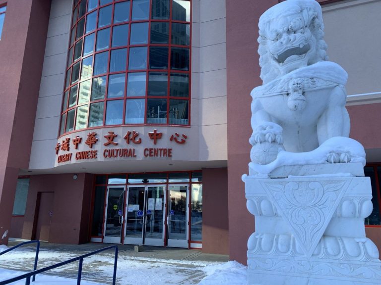 Calgary’s Lunar New Year celebrations going online during coronavirus pandemic