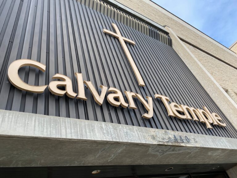 Coronavirus: Why some Manitoba places of worship are staying virtual