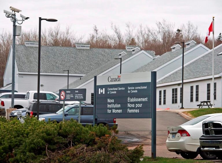 Family alleges inadequate care of woman who died at federal prison in Truro, N.S.