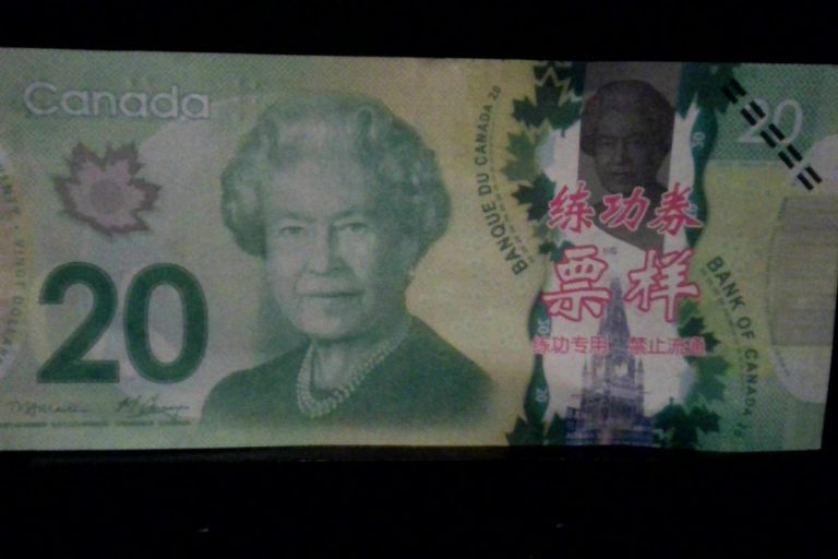Police issue warning after fake money found on street of small southern Ontario town