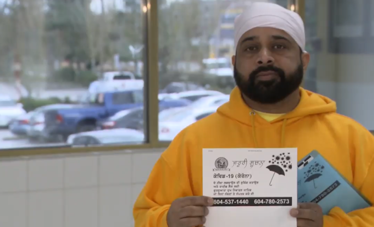 Outreach efforts look to overcome language, cultural barriers as B.C. begins mass vaccinations