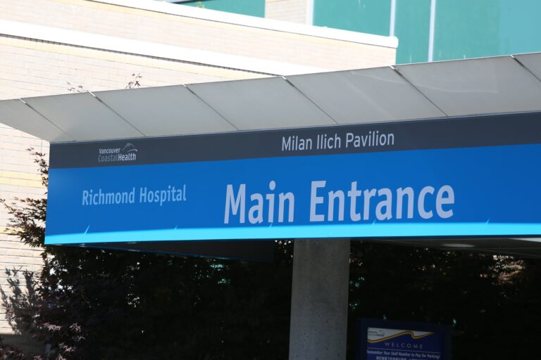 B.C. government set to announce details of expanded Richmond Hospital