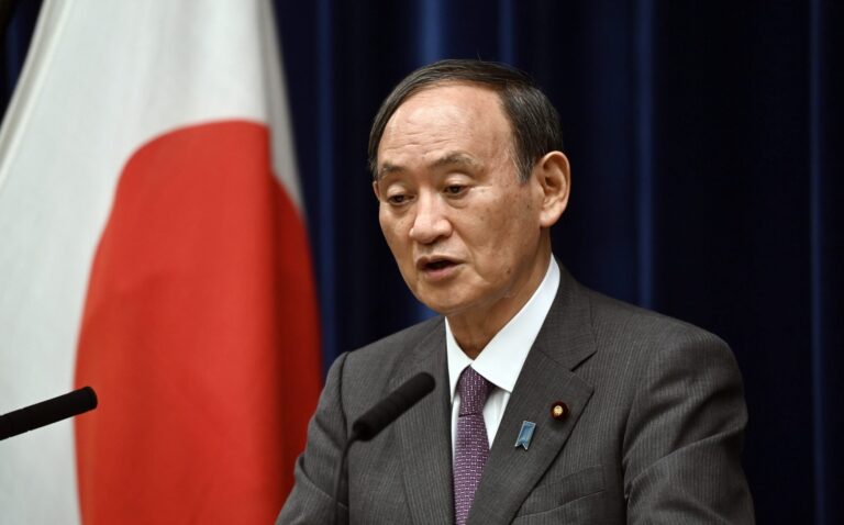 Japanese Prime Minister Suga to pull out of leadership race after 1 year in office