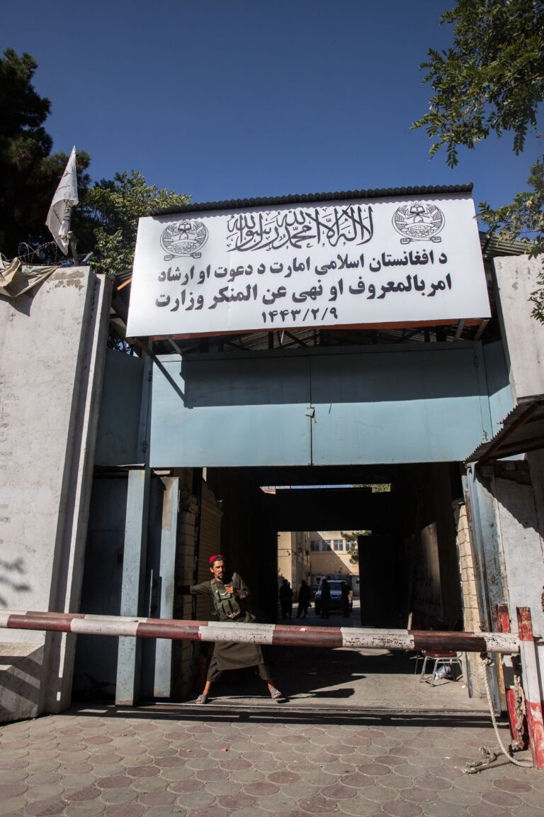 Taliban replace ministry for women with ‘virtue and the prevention of vice’ authorities