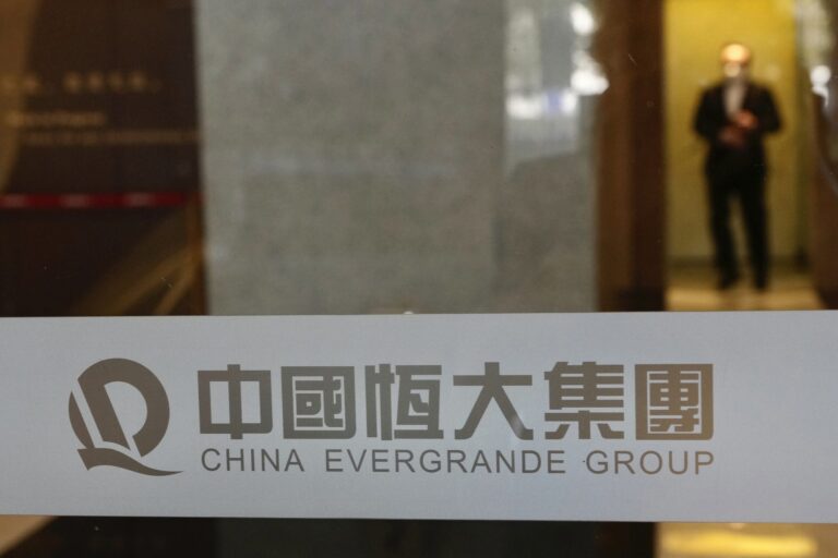China Evergrande to avoid default after supplying funds for interest payment: reports