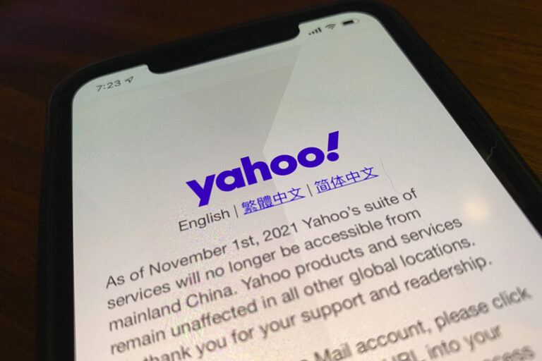 Yahoo becomes latest foreign tech company to pull out of China
