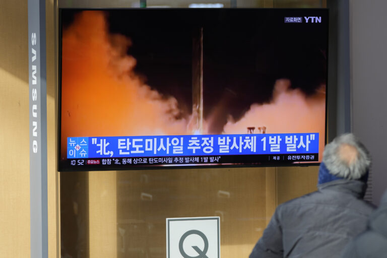 North Korea fires 2nd suspected ballistic missile test in less than a week