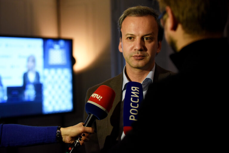 Top ex-Kremlin official accused of ‘national betrayal’ quits post at foundation
