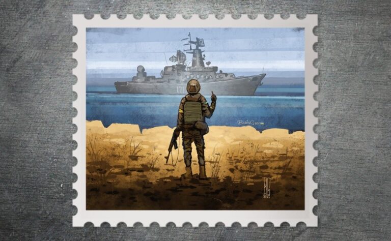 New Ukrainian stamp honours soldiers who told Russian warship ‘Go f— yourself’