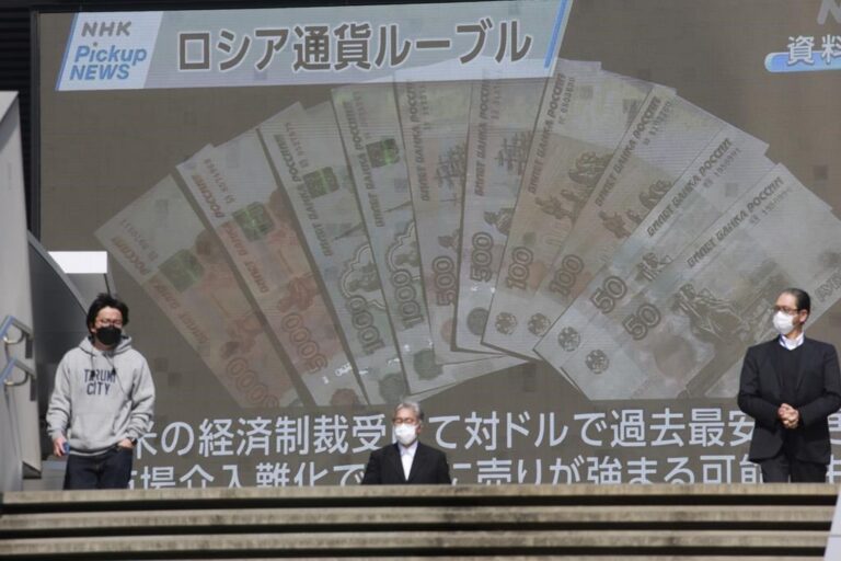 Ruble rebounds despite Western sanctions as Russia cuts interest rates