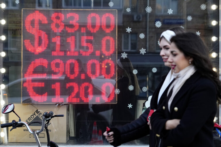 U.K. revokes Moscow Stock Exchange’s recognized status over Ukraine war
