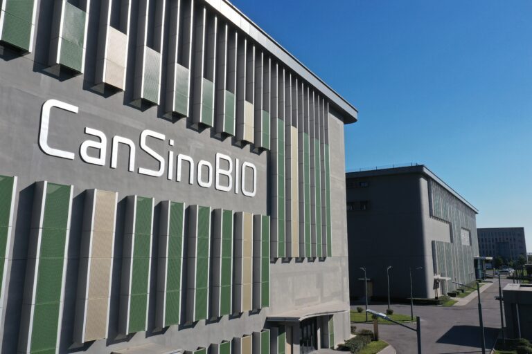 China clears CanSinoBIO COVID-19 vaccine for clinical trials