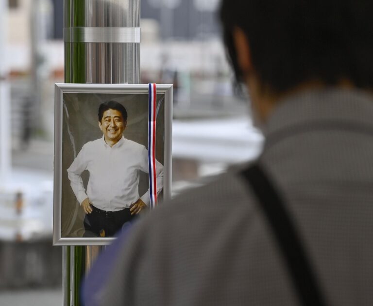 Japanese police probe alleged security lapses blamed for Shinzo Abe’s assassination