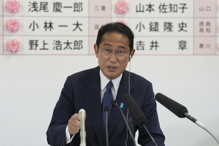 Japan’s ruling coalition increases majority in parliament after Abe assassination