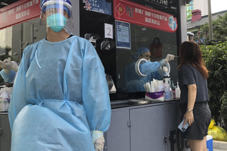 Shanghai officials say new Omicron BA.5 subvariant found in city
