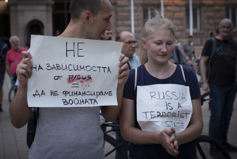 Hundreds in Bulgarian capital protest against Russian energy giant Gazprom