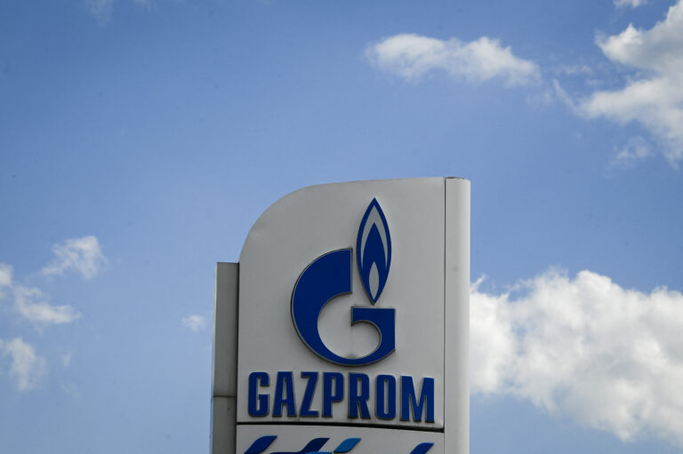 Hungary turns to Russia’s Gazprom for increased gas supplies: foreign minister