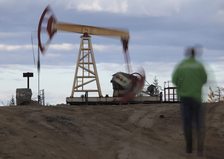 G7 finance ministers agree to price cap on Russian oil