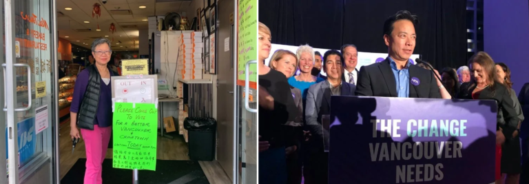 ‘A historic moment’: Vancouver elects first Chinese-Canadian mayor