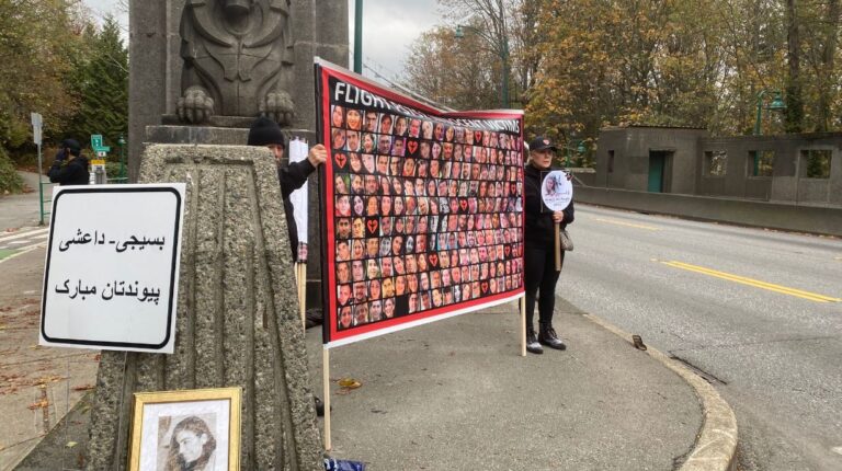 Calls for justice as 3rd anniversary of downing of flight Ukrainian Airlines Flight 752 approaches